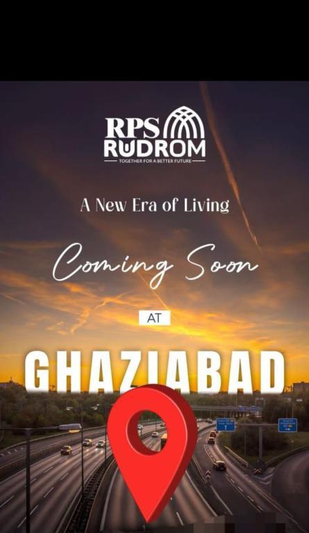 RPS Rudom  in NH 24